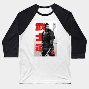 Old samurai warrior Baseball T-Shirt